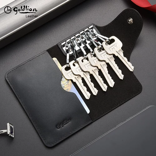 Ключница, сумка-органайзер, универсальный картхолдер, вместительный и большой брелок