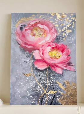 花开富贵牡丹花手绘油画