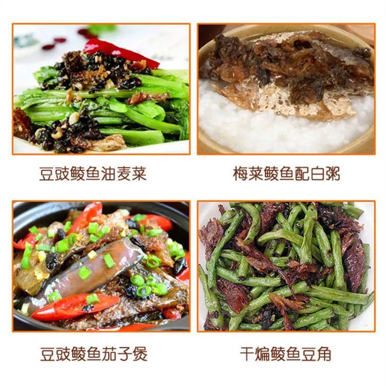 中粮【珠江桥牌】豆豉鲮鱼罐头184g即食下饭酒菜熟食鱼干广东特产 - 图2