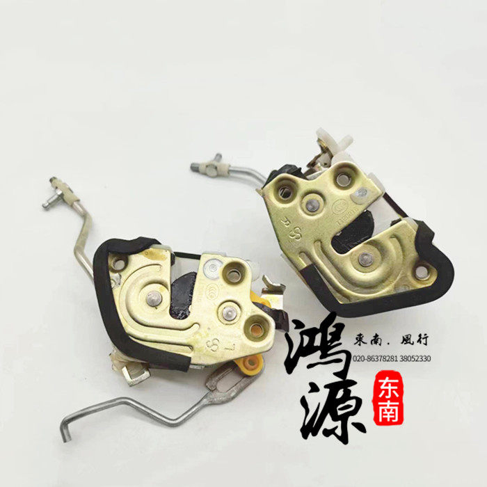 东南富利卡中门锁机6440/6443后门锁体前门锁体  纯正部件,淘宝优惠券,粉丝福利购,淘宝优惠卷