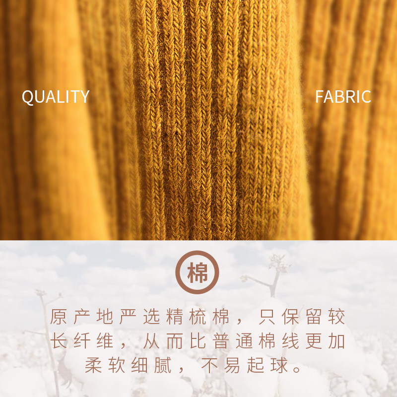 ins潮短款纯棉浅口夏天可爱女袜 远洁内衣短袜/打底袜/丝袜/美腿袜