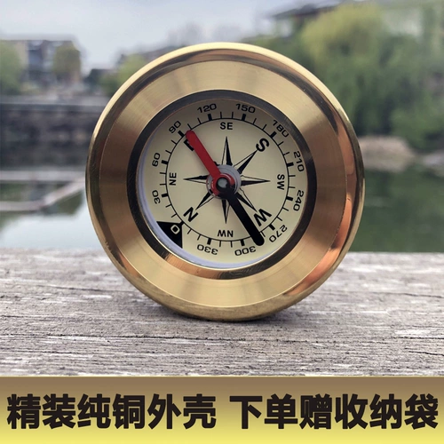 Связывание нефтяного масляного прохода на открытом воздухе Dingtuton Tourism Mide Guide Указывая северная медная медная медь взрослые дети