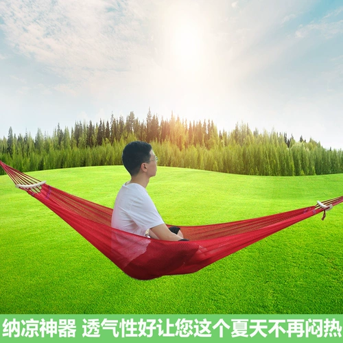 Шелковые качели для отдыха для детей и взрослых, дорожная качалка