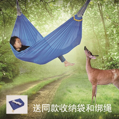 冰丝吊床户外秋千室内家用单双人大学生宿舍成人睡觉吊椅防侧翻 - 图2