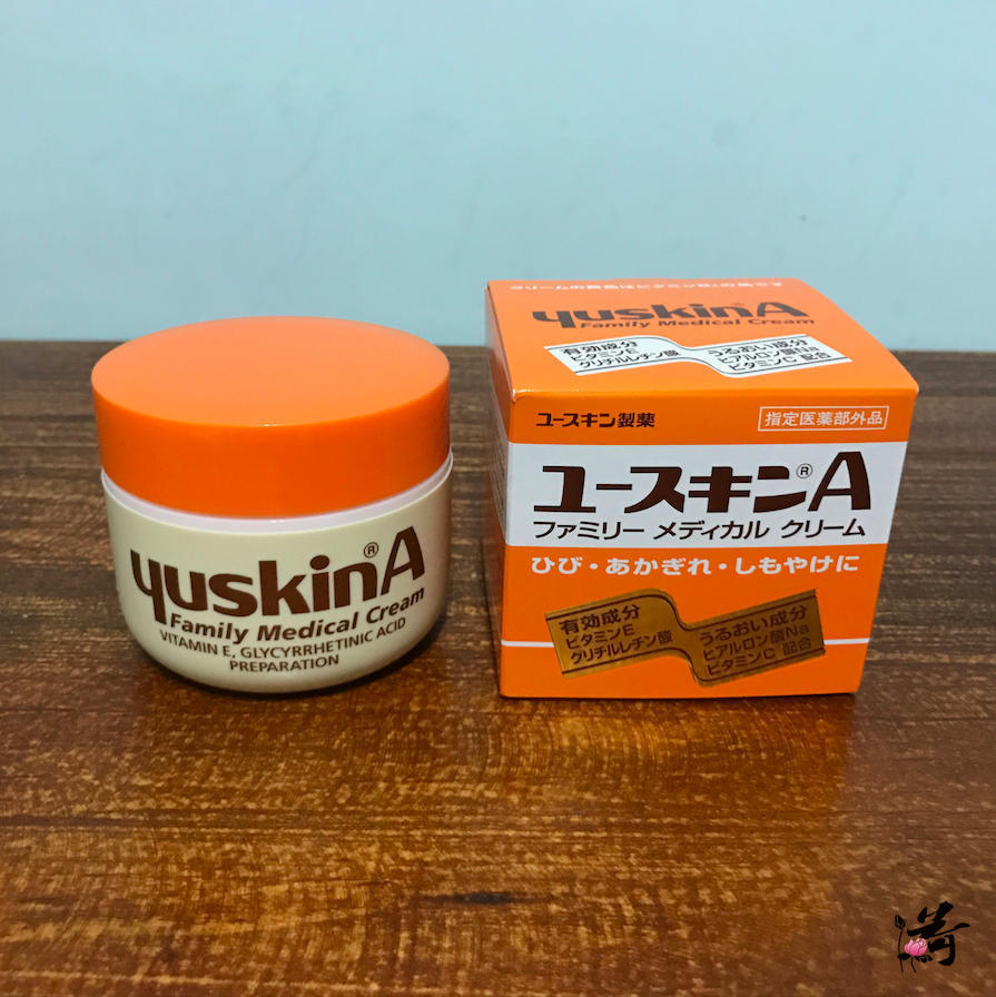 日本YUSKIN悠斯晶維生素護手霜手足霜乾裂開裂凍瘡保溼30 70 120g