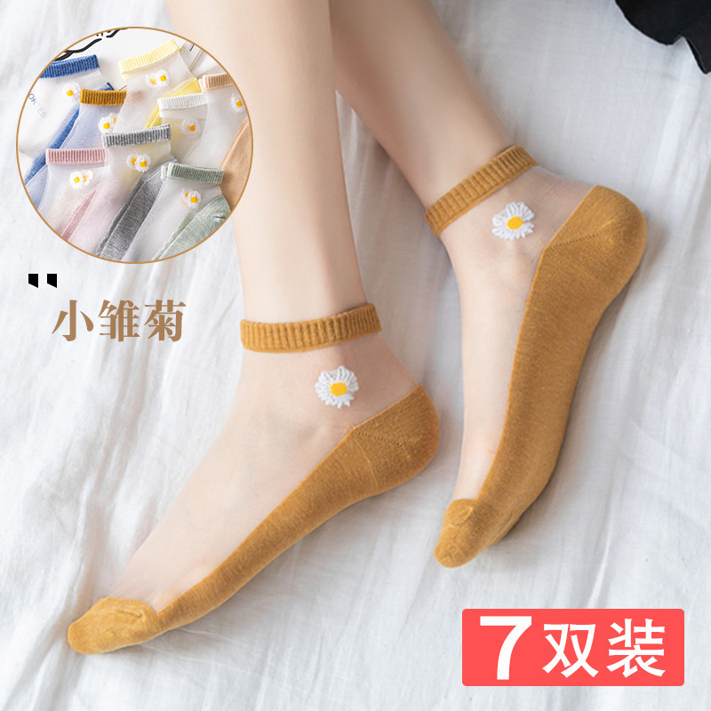 女短袜浅口夏天水晶袜ins潮底丝袜 棉洁雅短袜/打底袜/丝袜/美腿袜