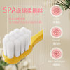 Mengying couple adult toothbrush square hole encrypted soft hair men and women family confinement toothbrush Yangzhou 4 pieces