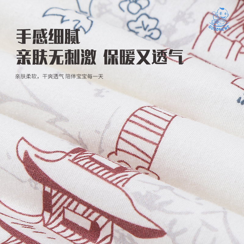 兒童睡袋中大童分腿春秋冬款寶寶恒溫純棉嬰兒防踢被神器四季通用_果果阿成旗艦店_嬰童用品