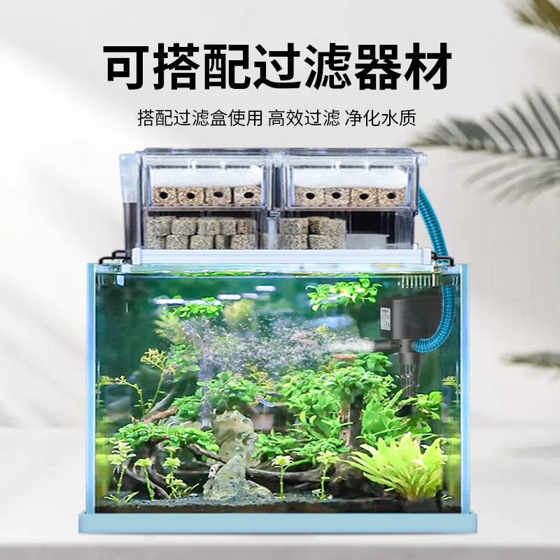 松宝鱼缸潜水泵水族箱静音多功能三合一过滤器小型循环增氧抽水泵 - 图1