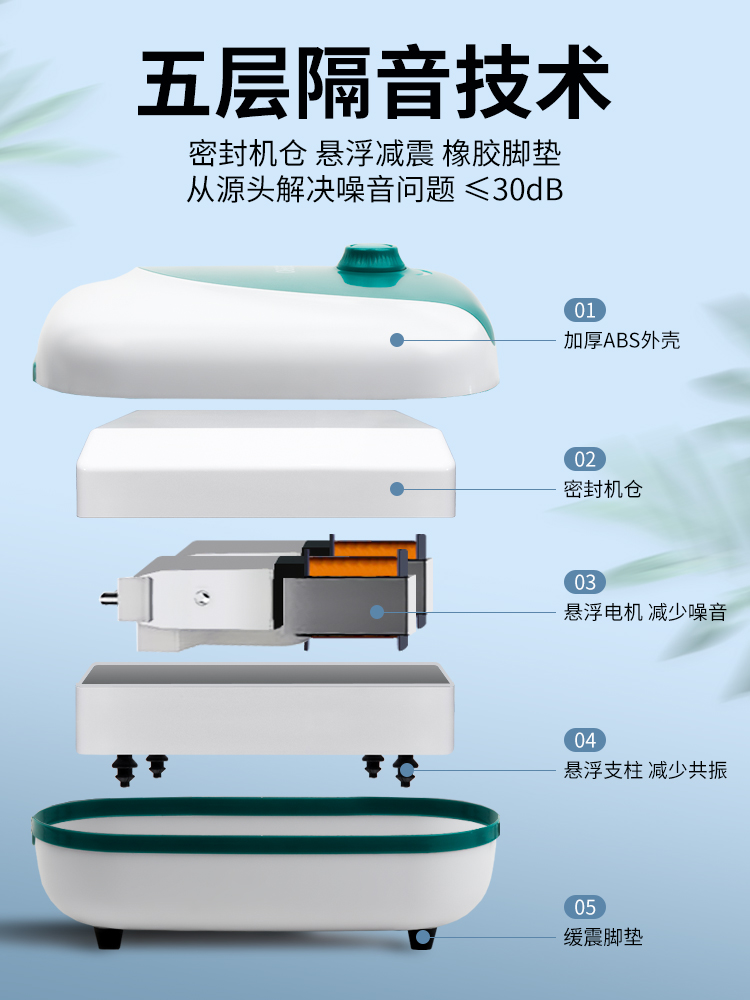 松宝鱼缸氧气泵水族静音增氧泵养鱼增氧机小型充氧泵制氧机打氧机 - 图0