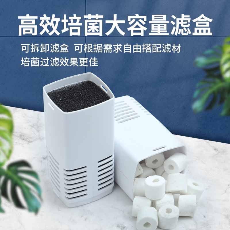 鱼缸过滤器三合一过滤泵循环系统养鱼小型氧气泵内置小水族箱静音 - 图1