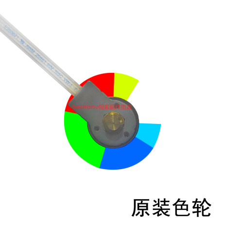 原装全新BenQ明基投影机/仪MX710 TX710 EP4727C MX711色轮 - 图1