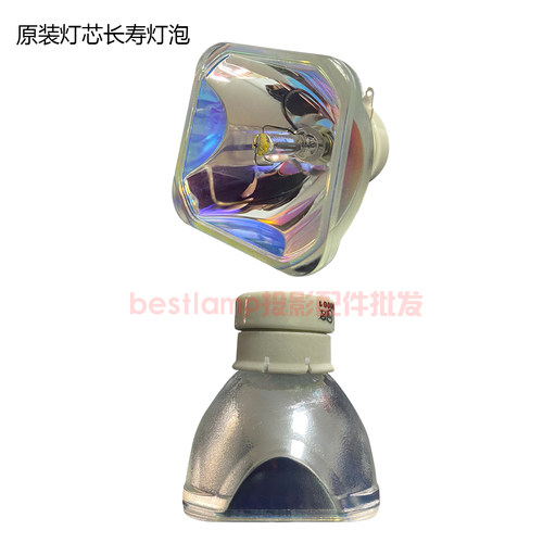 原装全新HITACHI日立投影机/仪HCP-N3310X HCP-N3210X灯泡DT01571 - 图1