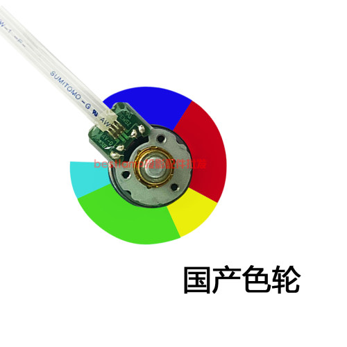 原装全新Ricoh理光投影仪/机PJ K376 PJ RX300 PJ X5580 色轮 - 图3