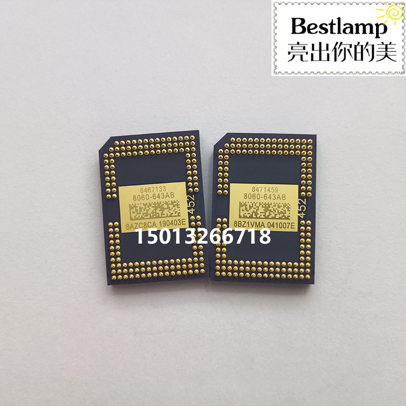 原装全新 明基投影机DMD芯片 MS500 MS502 MS504 MS506 MS510芯片 - 图0