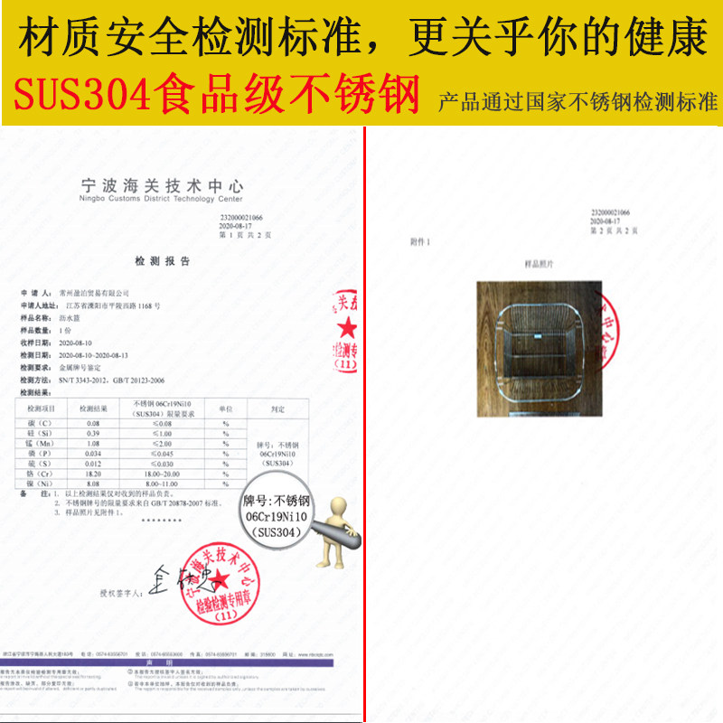 加粗304不锈钢沥水篮水槽碗碟架沥水架厨房洗菜滤菜篮水果蓝菜筐,淘宝优惠券,粉丝福利购,淘宝优惠卷