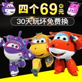 Морн Шан Лаою, Бад, слева, Le Di Syrian Boys Transformed, Charm, Sheriff, Multi -Male