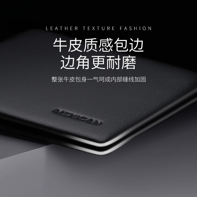 稻草人真皮男士短款2019新款土钱包 稻草人千彩钱包