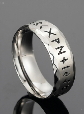 复古卢恩文钛钢戒指男款高级感个性潮流男女小众指环配饰不掉色