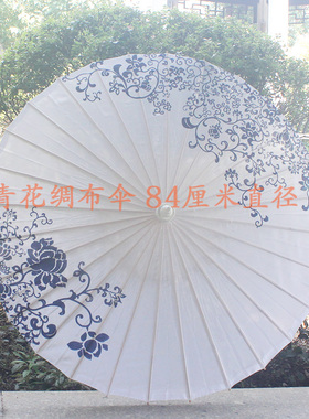 中国风油纸伞青花瓷绸布伞演出道具婚庆装饰吊顶伞 跳舞伞工艺伞