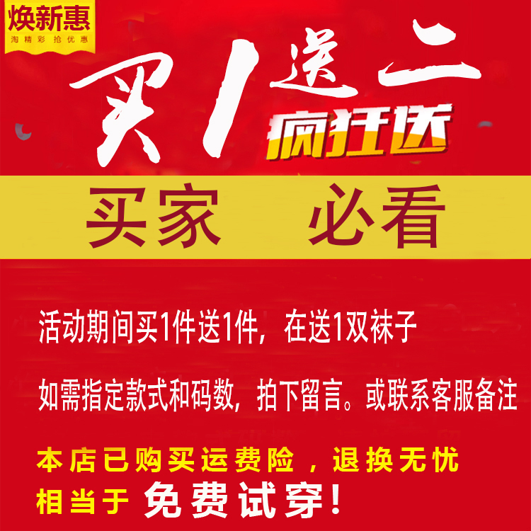 夏季薄款牛仔裤男直筒宽松大码男士修身韩版青年潮流超薄夏天长裤 夏季薄款牛仔裤男直筒宽松大码男士修身韩版青年潮流超薄夏天长裤