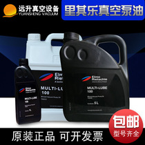 Rieits Levacuum pump oil MULTI-LUBE10046 original dress German import Rietschle lubricates special oil