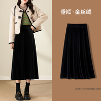 Black Gold Velvet Half Body Skirt Woman Autumn Winter 2023 New Slim Fit High Waist Middle Long Umbrella Skirt Superior Sense A Long Skirt