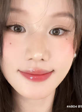 INTOYOU水感唇蜜2.0韩系丰唇密