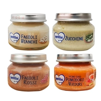 4 бутылки (цуккини+томатные овощи+белая фасоль+красная фасоль)