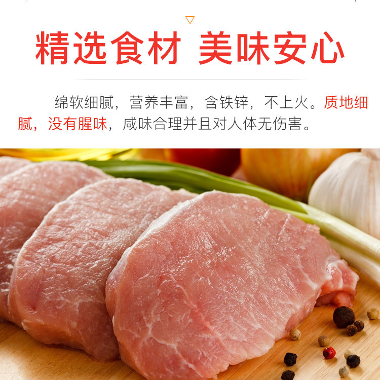 德国进口 Jensen's简尼婴儿辅食 猪肉泥 宝宝猪肝酱 助于骨骼发育,淘宝优惠券,粉丝福利购,淘宝优惠卷