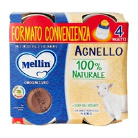 4 бутылка мульти