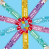 Wanpy Naughty Cat Bo ou yiyi cat fllow закуски влажное мокрое зерновое ритм кошачий котенок Удаление награды 100