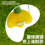 Zeze Tulip Cat Grab Pillar Steel Cat Cat Cating Cat Stick Fighting Voight Andruff и Grab Catal Cat Toys Swing