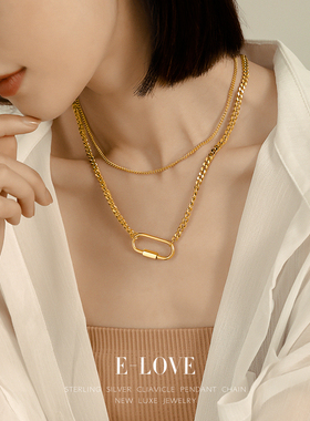 椭圆吊坠项链钛钢钛钢