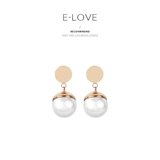 忆爱 Золотые изысканные серьги, универсальная подвеска из жемчуга, розовое золото, японские и корейские, популярно в интернете