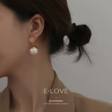 忆爱 Золотые изысканные серьги, универсальная подвеска из жемчуга, розовое золото, японские и корейские, популярно в интернете