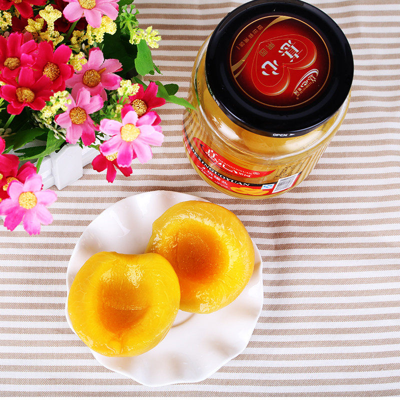 新鲜黄桃罐头510g桔子雪梨杂果山楂草莓菠萝什锦糖水水果玻璃瓶,淘宝优惠券,粉丝福利购,淘宝优惠卷