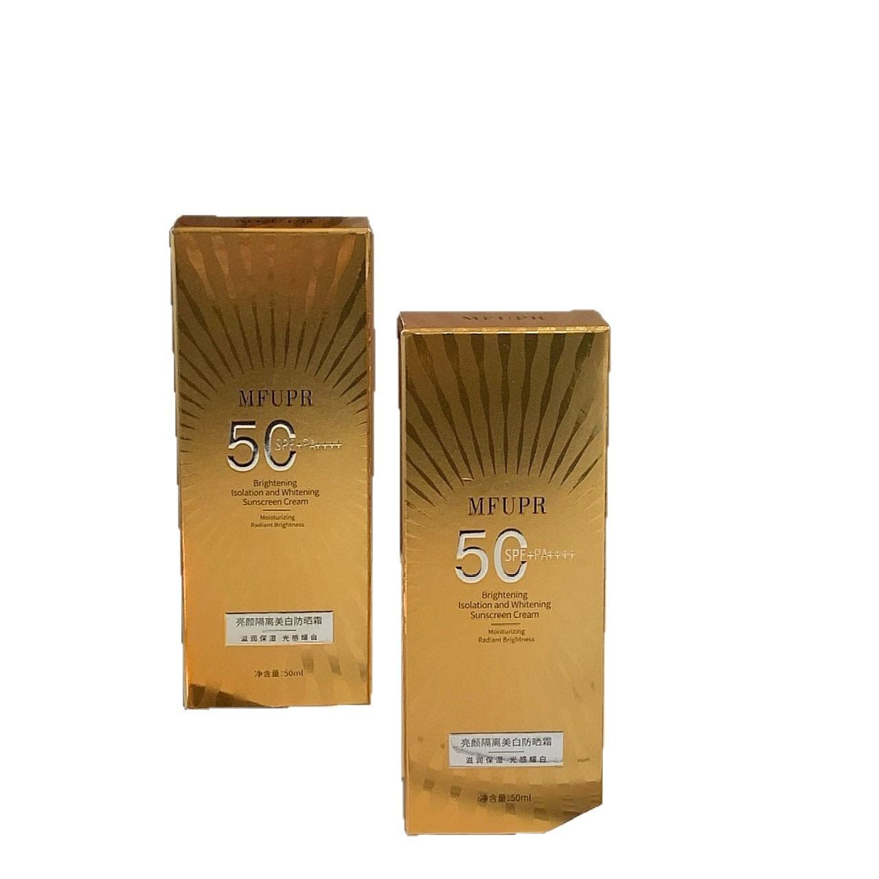 MFUPR防晒霜SPF50+++不假白不搓泥防紫外线防水防汗清爽不油正品,淘宝优惠券,粉丝福利购,淘宝优惠卷