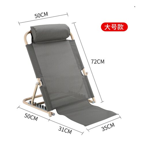 床上靠背支架靠背垫  老人卧床护理用品瘫痪病人靠背椅懒人电脑椅 - 图3