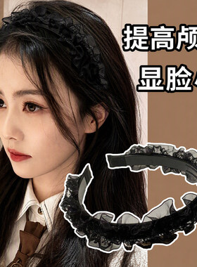 白鹿同款颅顶发箍女款夏季发卡显脸小洗脸头箍2026年高级黑色缎面