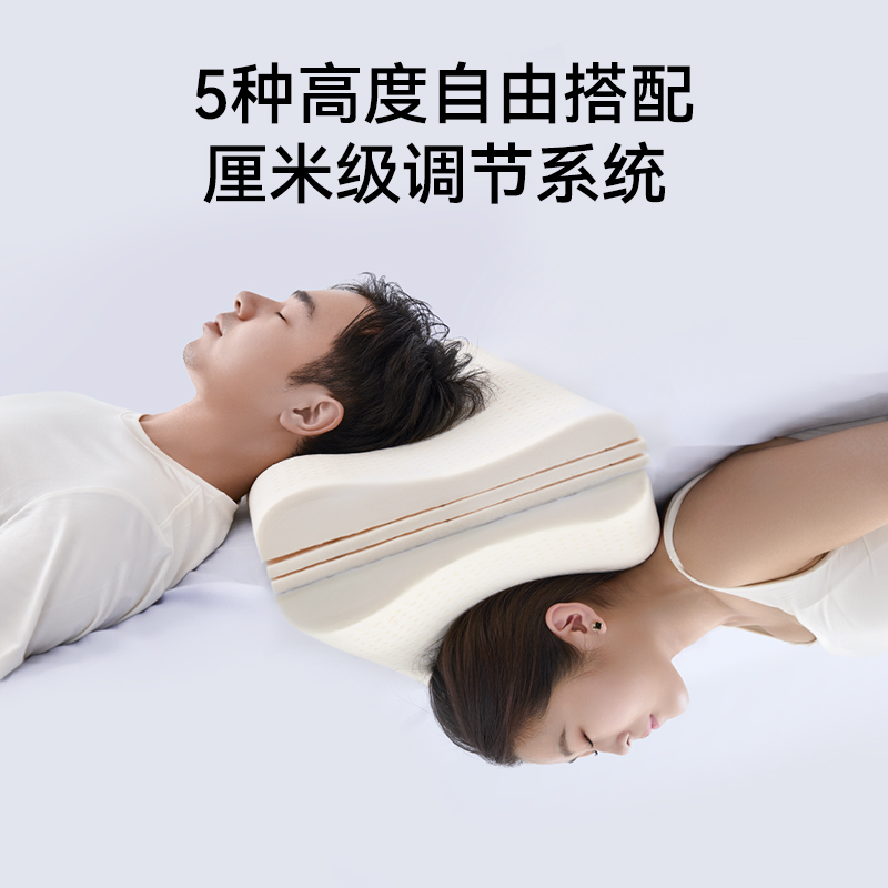泰国乳胶枕头单人超薄平枕矮枕橡胶记忆枕芯成人护颈椎助睡眠低枕 - 图0