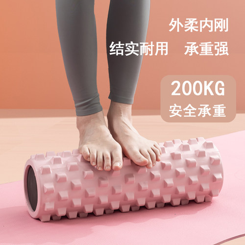 泡沫轴肌肉放松实心狼牙棒按摩滚轴筋膜瘦腿健身瑜伽柱琅琊棒滚轮 - 图0