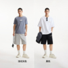 杰克琼斯男装夏新款凉感抽绳摇头卫裤腰拼接