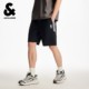 Jack Jones NBA co-branded men's contrasting color stitching letter print basketball autumn elastic elastic shorts