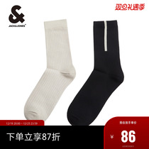 Jack Jones 2024 spring new comfort trends 100 hitch flex flex sock mouth long cylinder high cylinder socks men s