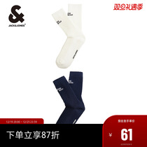 Jack Jones Mens 2 Double Socks Minimalist Casual 100 hitch Personality Letters Embroidered Comfort Pro-Skin SILO SOCKS