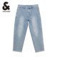 908 Jack Jones Men's Wide Leg Pants Profile Jeans Men's Elastic Cotton Solid Color Long Pants Autumn Men's Style