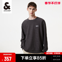 Jack Jones Autumn Winter Mens New Loose Comfort Fashion Daily Letter Embroidery 100 Hitch Yodeo Clothing Mens Clothing