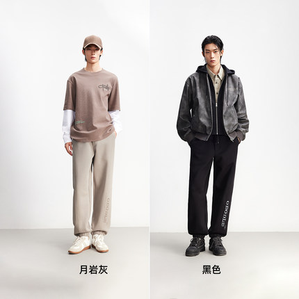 杰克琼斯男装春季卫裤宽松舒适潮