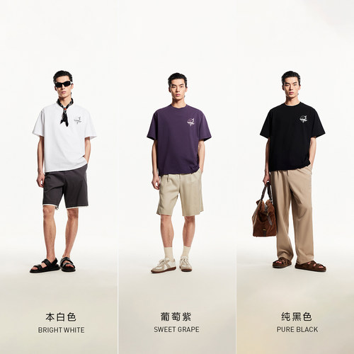 杰克琼斯男装2026年春夏新款鲸鱼印花男士短袖T恤纯色打底衫宽松 - 图2